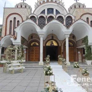 Στολισμός Γάμου Πολυγωνικό background.