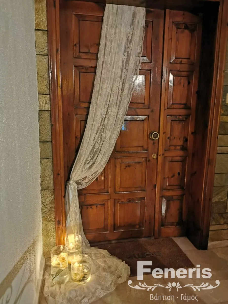 Στολισμός σπιτιού Γάμος Στολισμός σπιτιού Γάμος