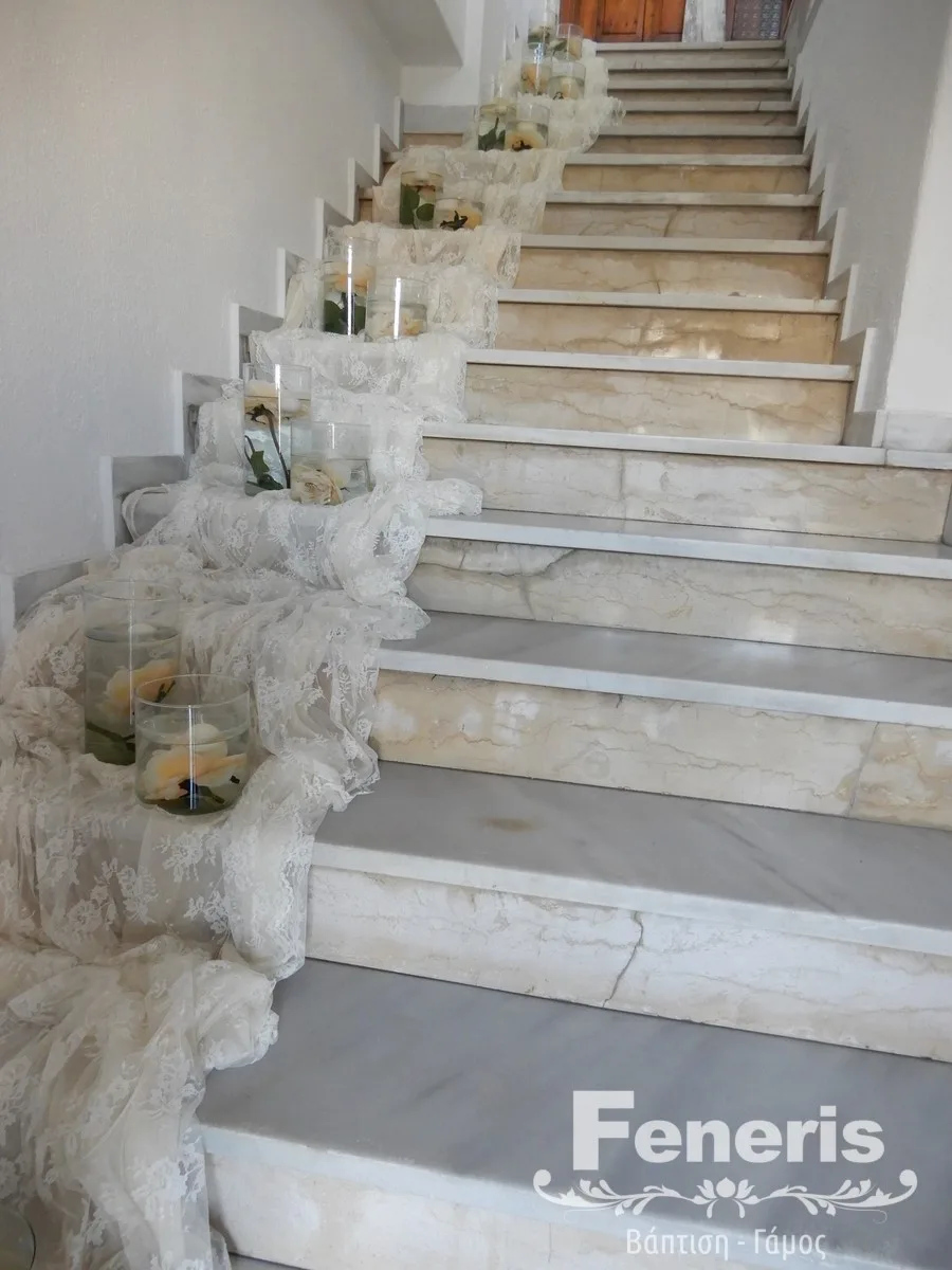 Στολισμός σπιτιού Γάμος Στολισμός σπιτιού Γάμος