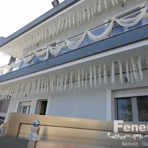 Στολισμός σπιτιού Γάμος