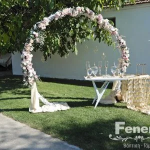 Στολισμός σπιτιού Γάμος