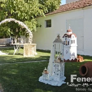 Στολισμός σπιτιού Γάμος