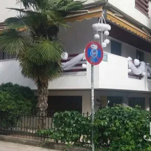 Στολισμός σπιτιού Γάμος