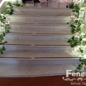 Στολισμός Αίθουσας κτήμα Μειμαρίδη